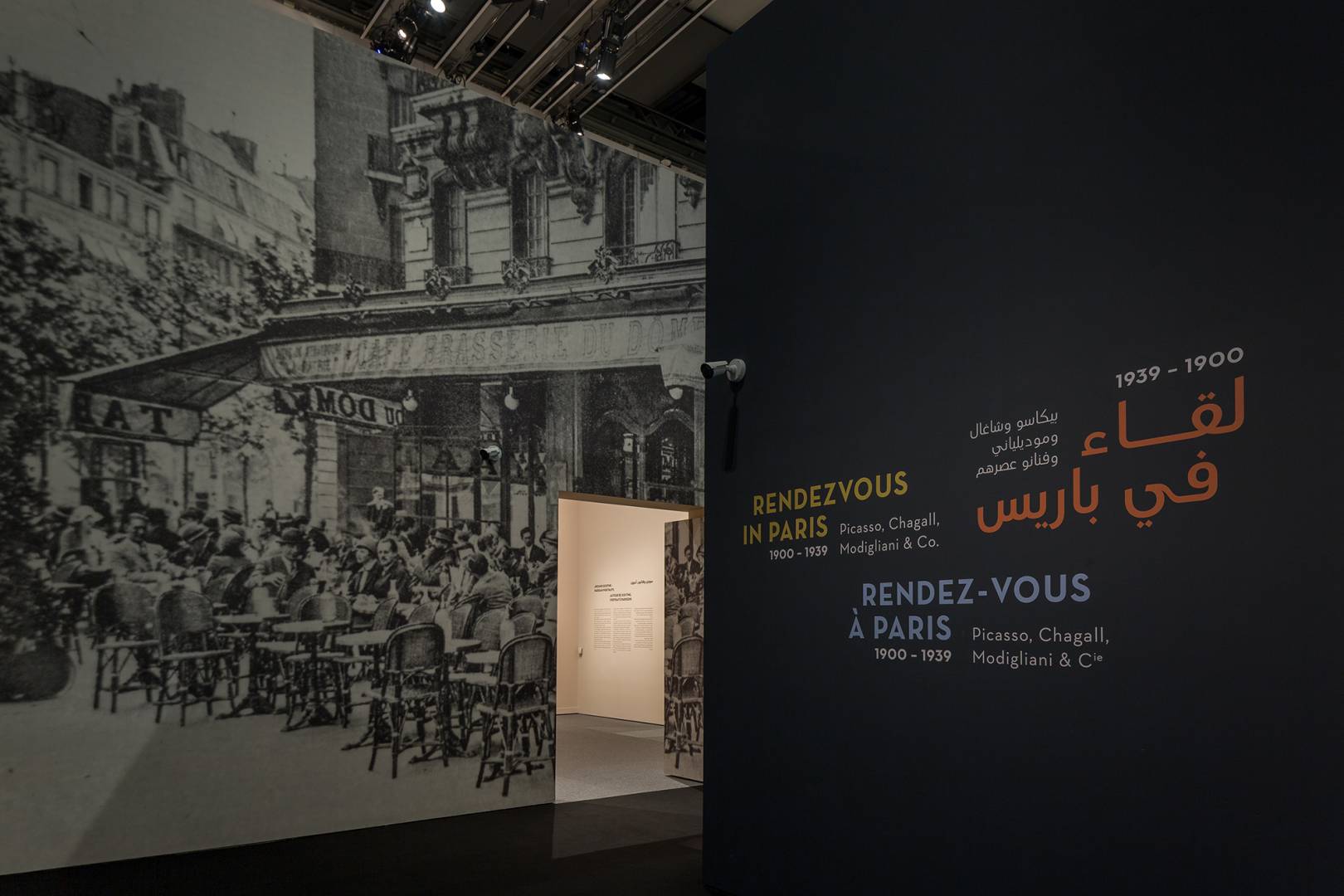 Rendezvous in Paris: Picasso, Chagall, Modigliani & Co. (1900-1939) | photo 2