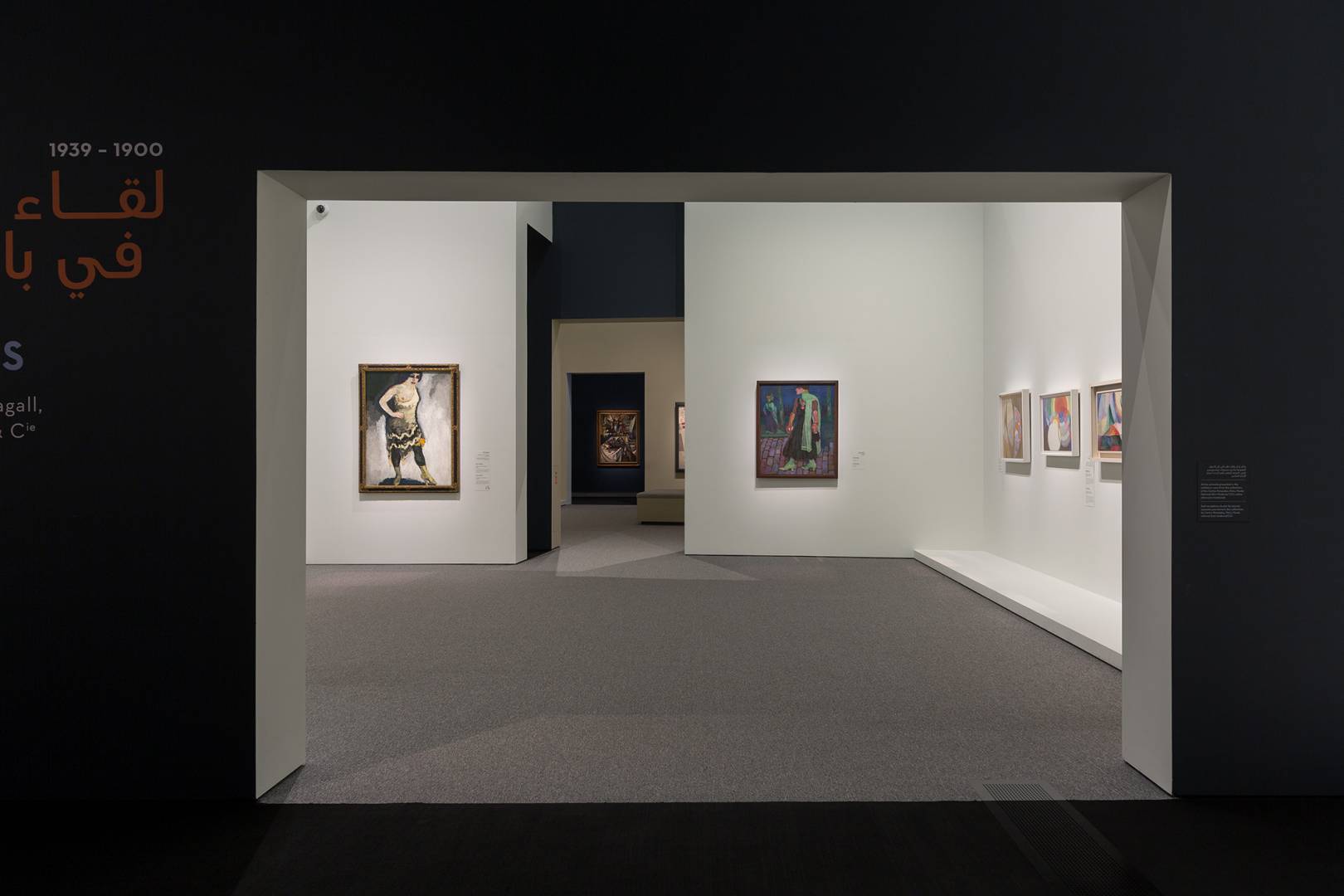 Rendezvous in Paris: Picasso, Chagall, Modigliani & Co. (1900-1939) | photo 3