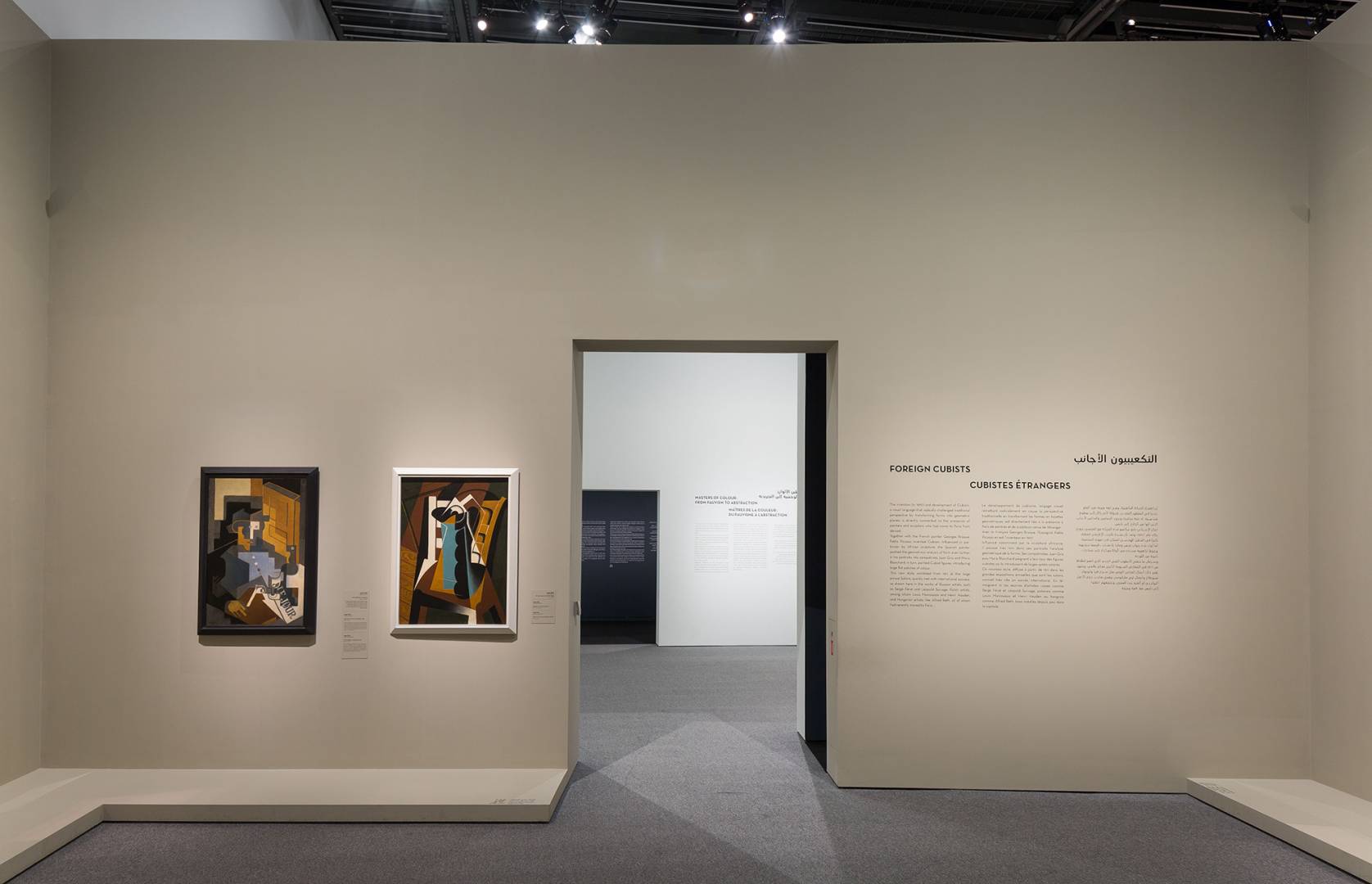 Rendez-vous à Paris : Picasso, Chagall, Modigliani & Cie (1900-1939) | photo 6