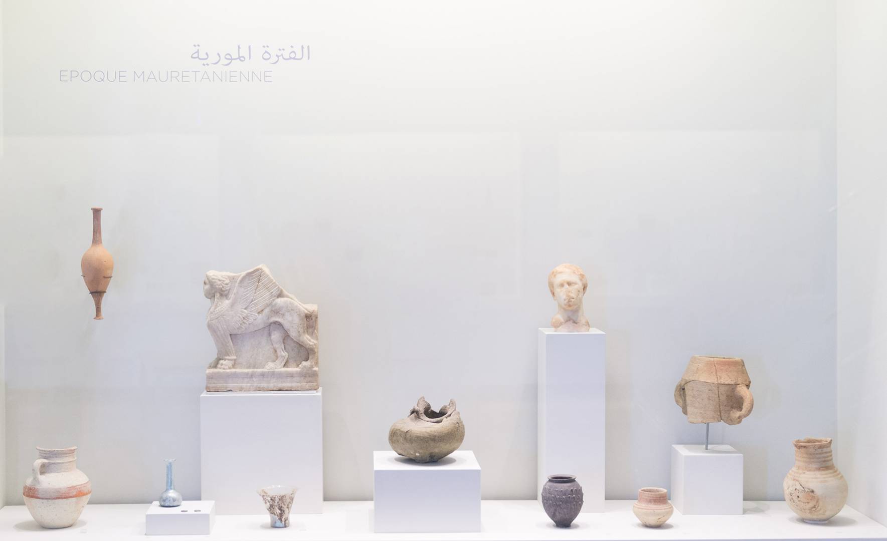 Musée de l'histoire et des civilisations, Rabat | photo 7