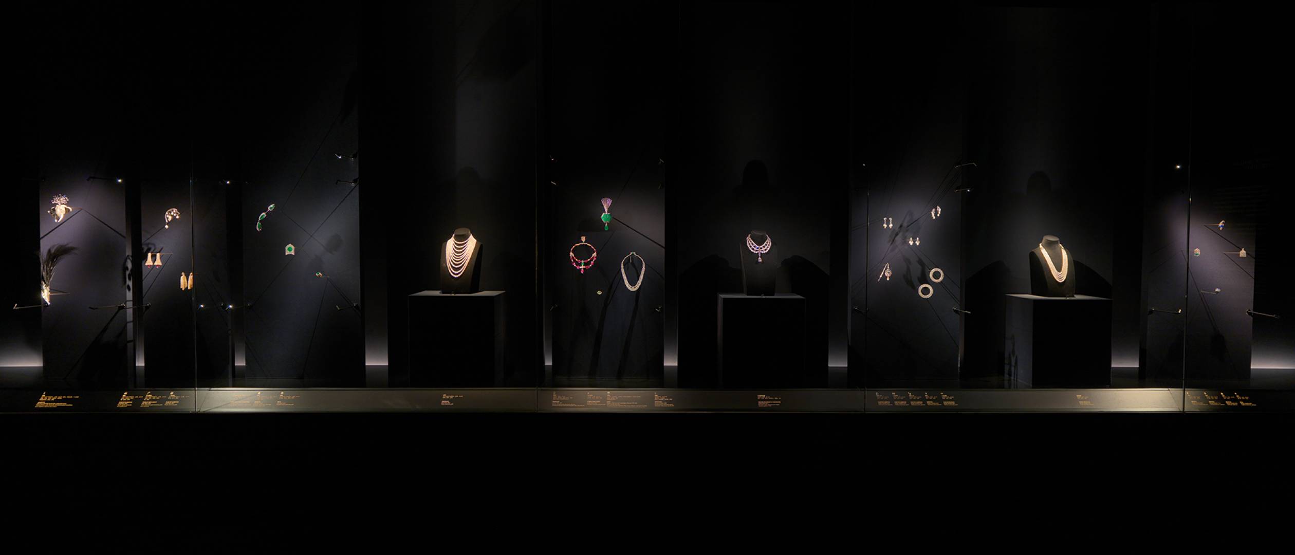 Treasures from the Al Thani collection, Gems and Jewels of India | photo 9